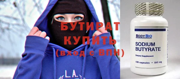 дмт Абаза