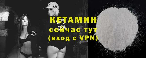 мефедрон мука Абдулино