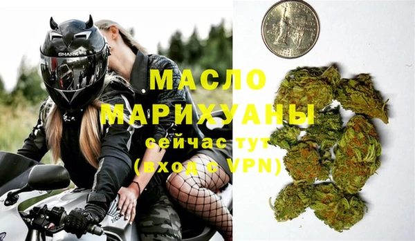 бошки Вязники