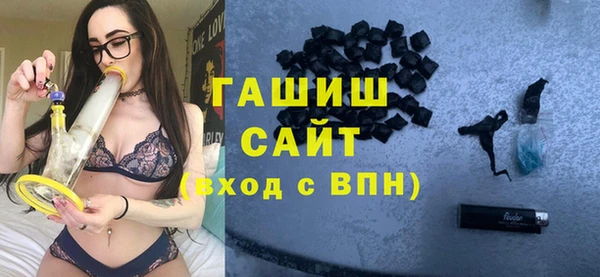 mix Вязьма