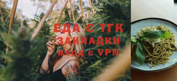 ПСИЛОЦИБИНОВЫЕ ГРИБЫ Вяземский