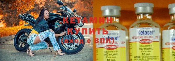 гашишное масло Елабуга