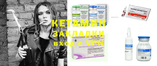 каннабис Няндома