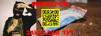 альфа пвп VHQ Владимир