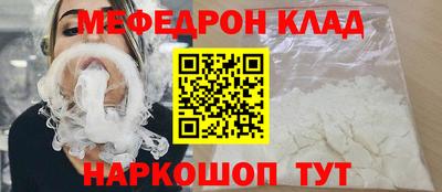 спиды Владикавказ