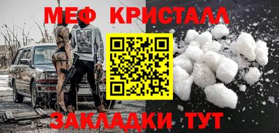 спиды Владикавказ