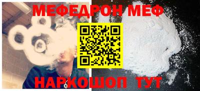 спиды Владивосток