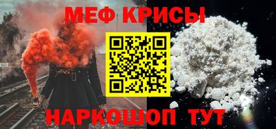 альфа пвп VHQ Владимир