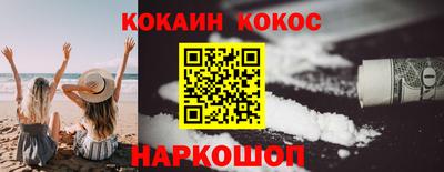 альфа пвп VHQ Владимир