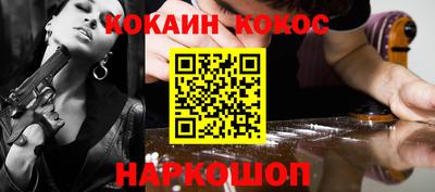спиды Владикавказ