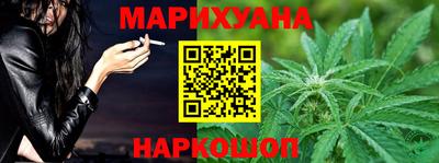 альфа пвп VHQ Владимир
