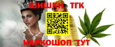 спиды Владикавказ
