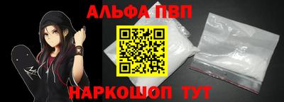 спиды Владикавказ
