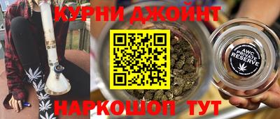 спиды Владивосток