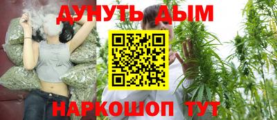 спиды Владивосток