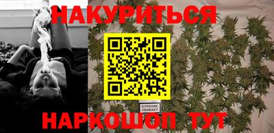 спиды Владикавказ