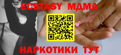 спиды Владикавказ