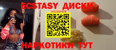 альфа пвп VHQ Владимир