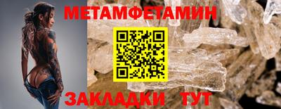 альфа пвп VHQ Владимир