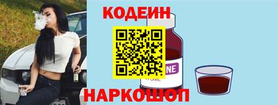 спиды Владивосток