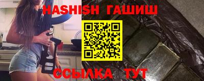 альфа пвп VHQ Владимир