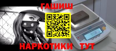 альфа пвп VHQ Владимир