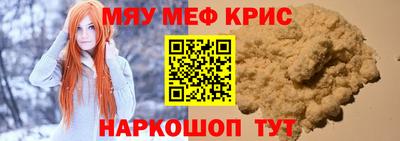 спиды Владикавказ
