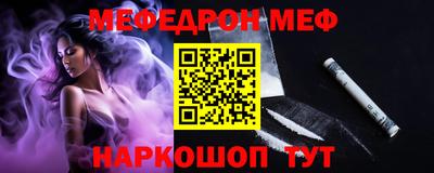 альфа пвп VHQ Владимир