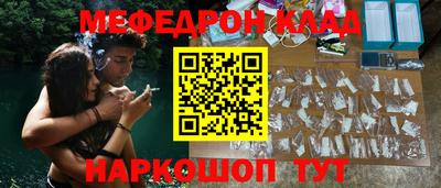 спиды Владивосток