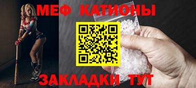 спиды Владикавказ