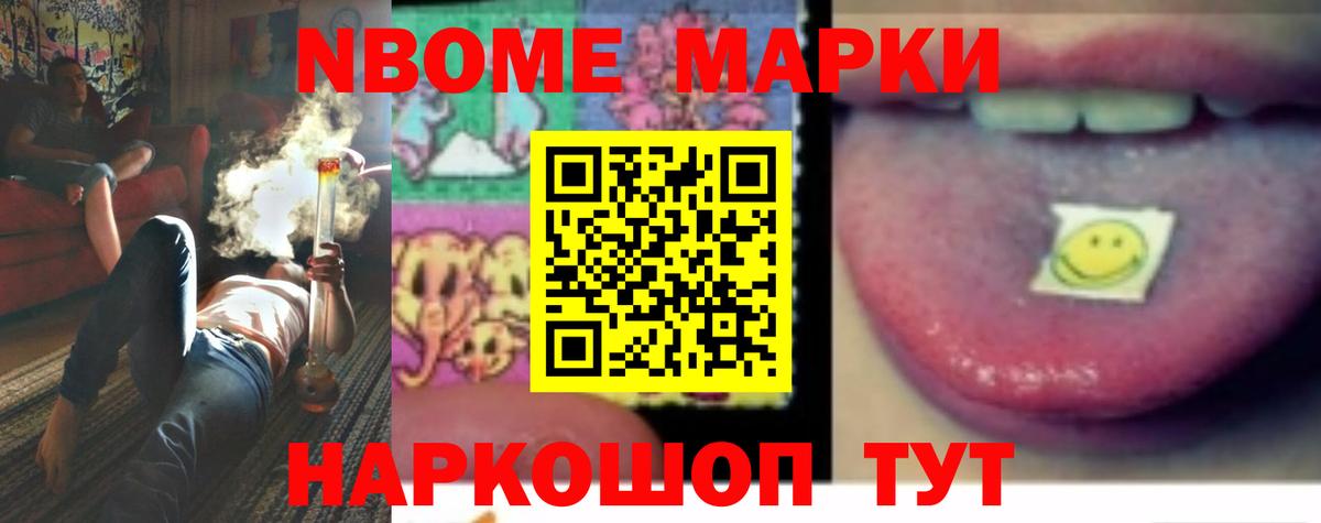 ЛСД экстази ecstasy  Вход с VPN  Алатырь  ЛСД экстази кислота 