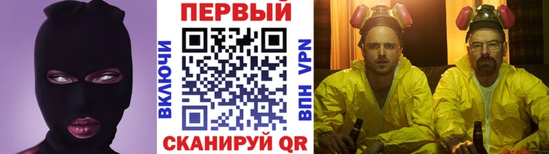 Метамфетамин пудра  даркнет сайт  Алатырь 